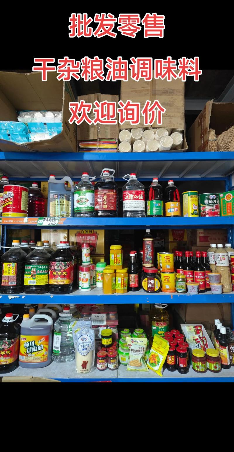 贸易代理：在国际贸易中的桥梁作用